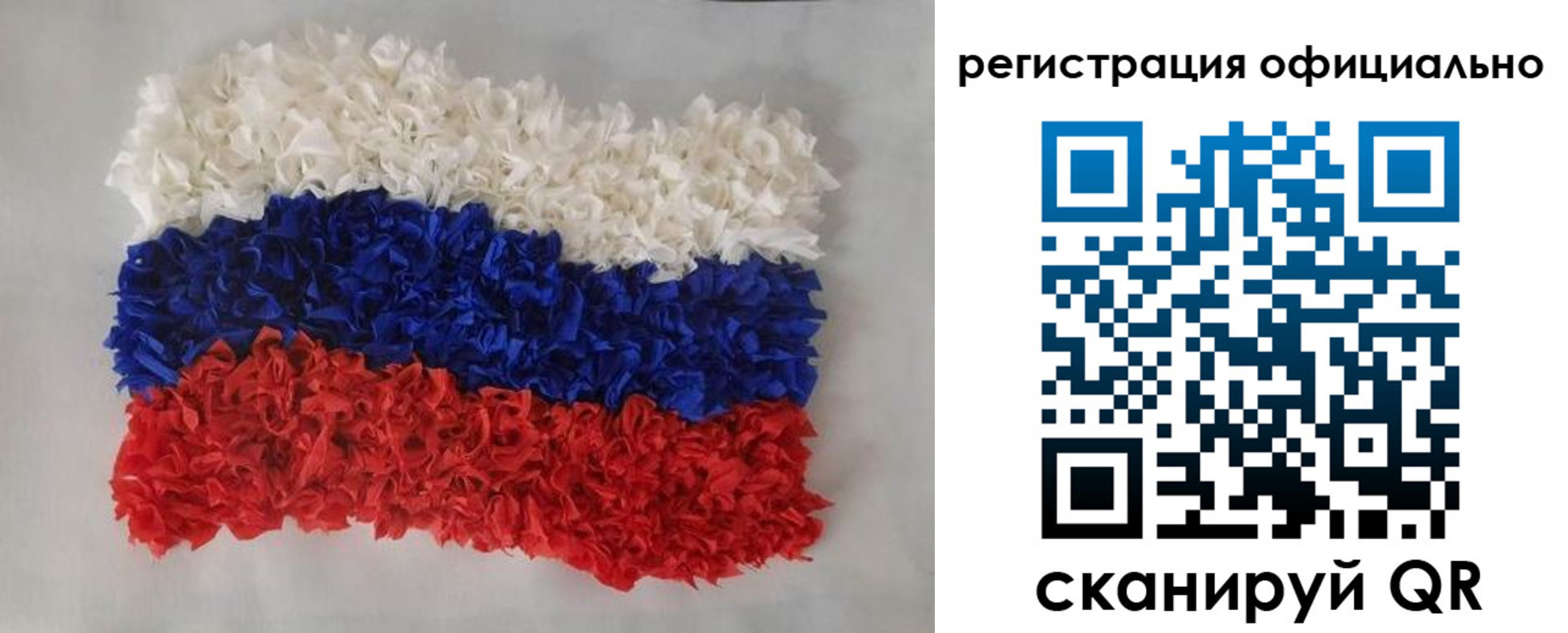 временная регистрация надежно в Дюртюли