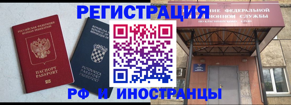 регистрация для дет. сада в Дюртюли